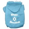 Happy Hanukkah Screen Print Pet Hoodies